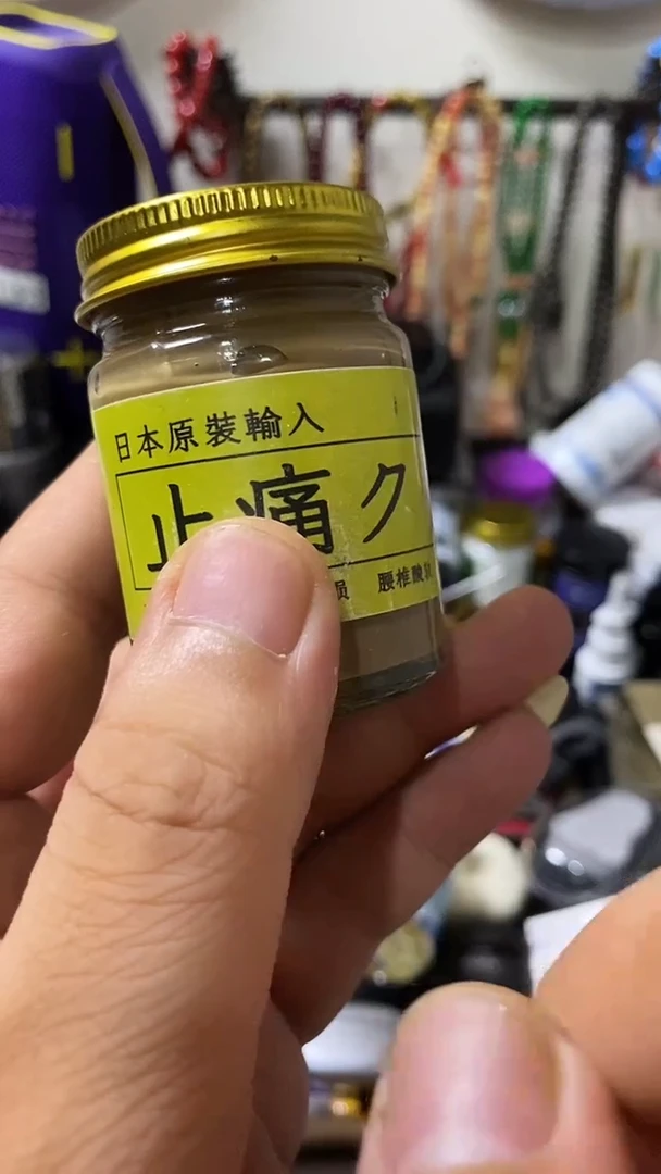 瓷片闪购商品 如图所示