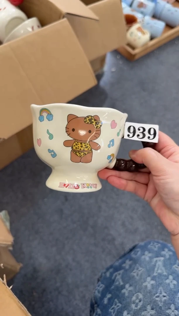 杯子陶瓷939微瑕马克杯 完美主义者慎拍