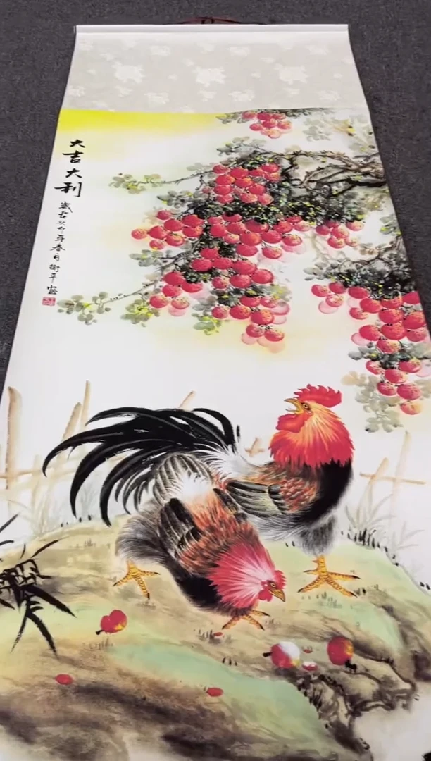 【闪购商品】111111111111111111