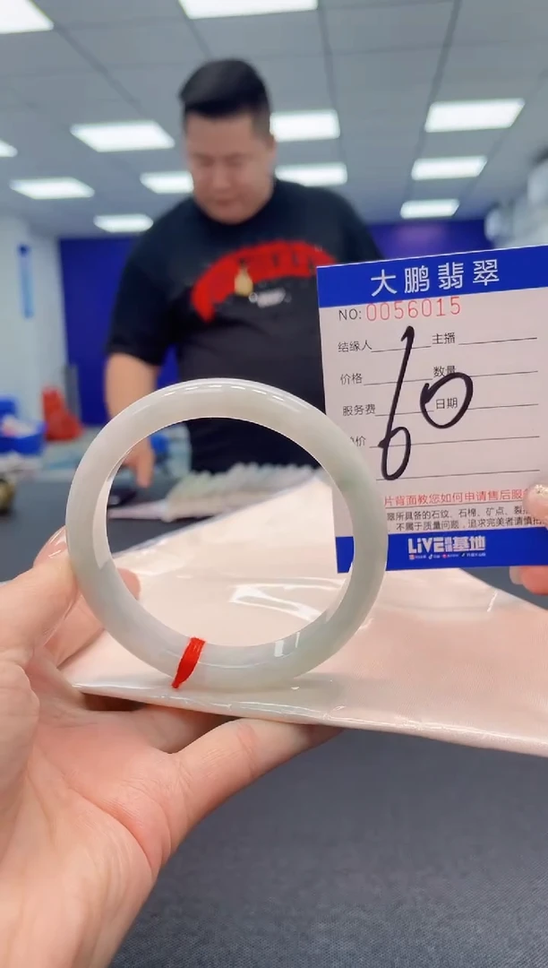 【闪购商品】翡翠手镯未镶嵌AAAAAAAAAA