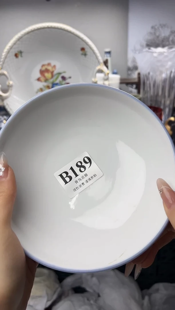 瓷片柒****食  B189