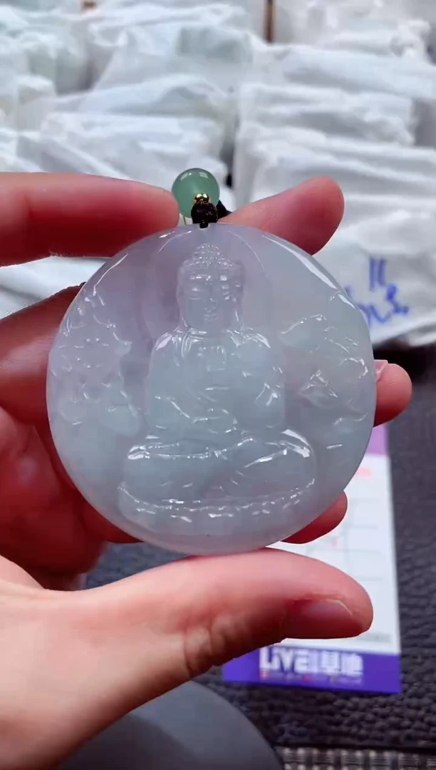 颈饰未镶嵌翡翠00009889阿咪