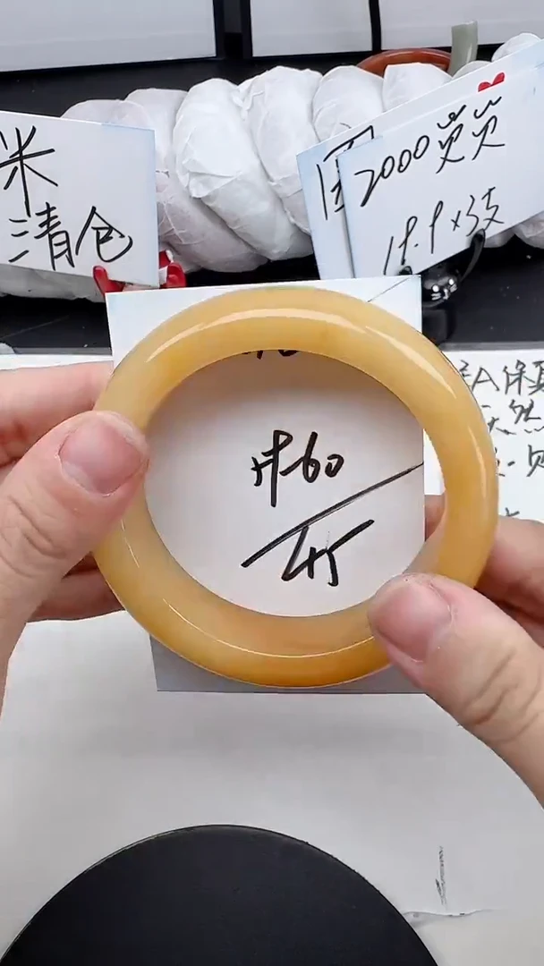 未镶嵌手镯石英质玉42/59-60