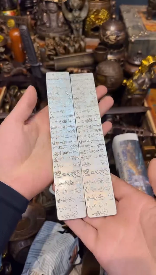 C冒险家专属高端精品
