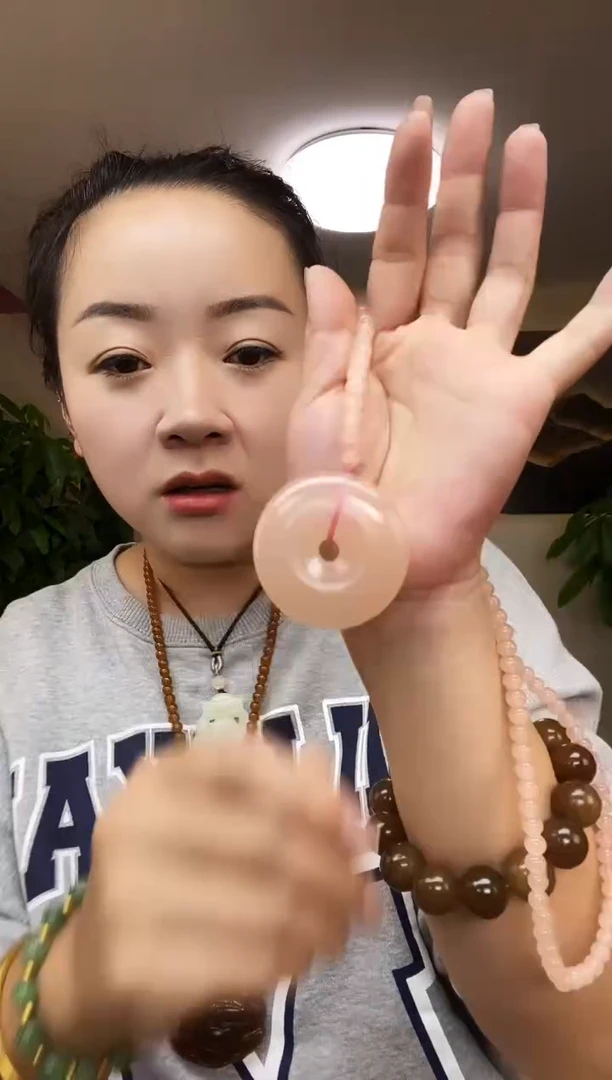 藕粉平安扣多样性随机发一