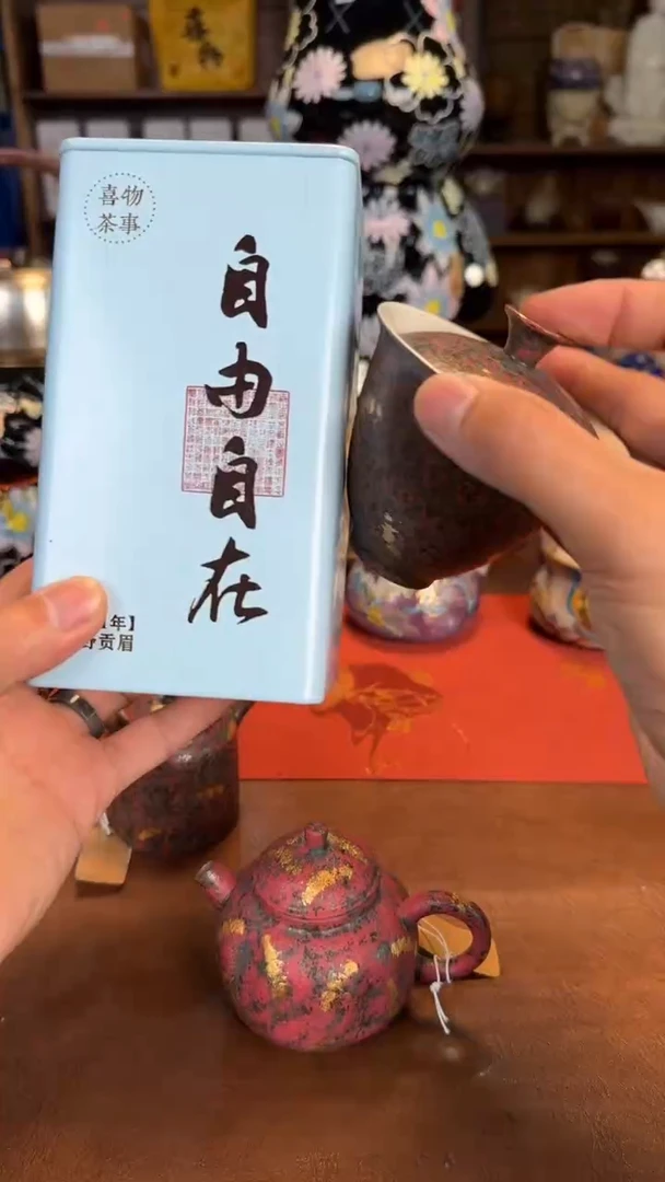 【闪购商品】瓷片111111@@JJT125+CY335