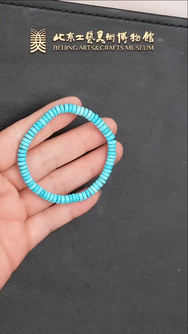 【闪购商品】绿松石手串未镶嵌B0117GMD179手串