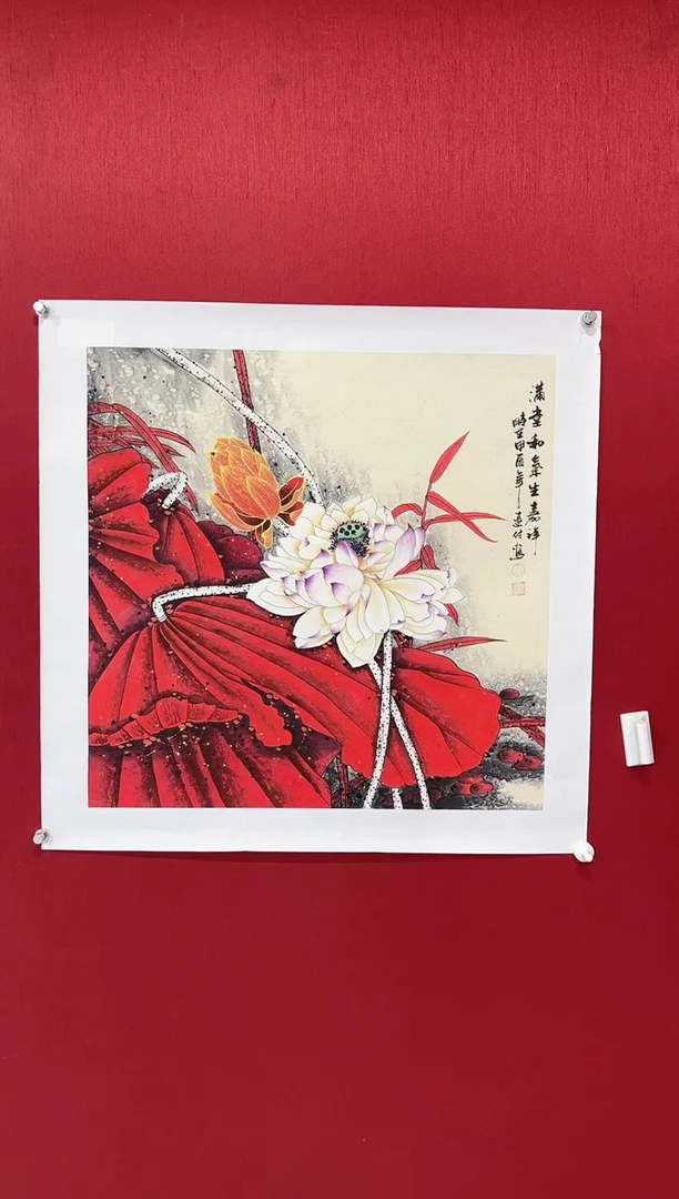 【闪购商品】国画4#刘连付老师画作