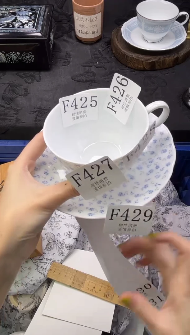 瓷片还***吗       F428