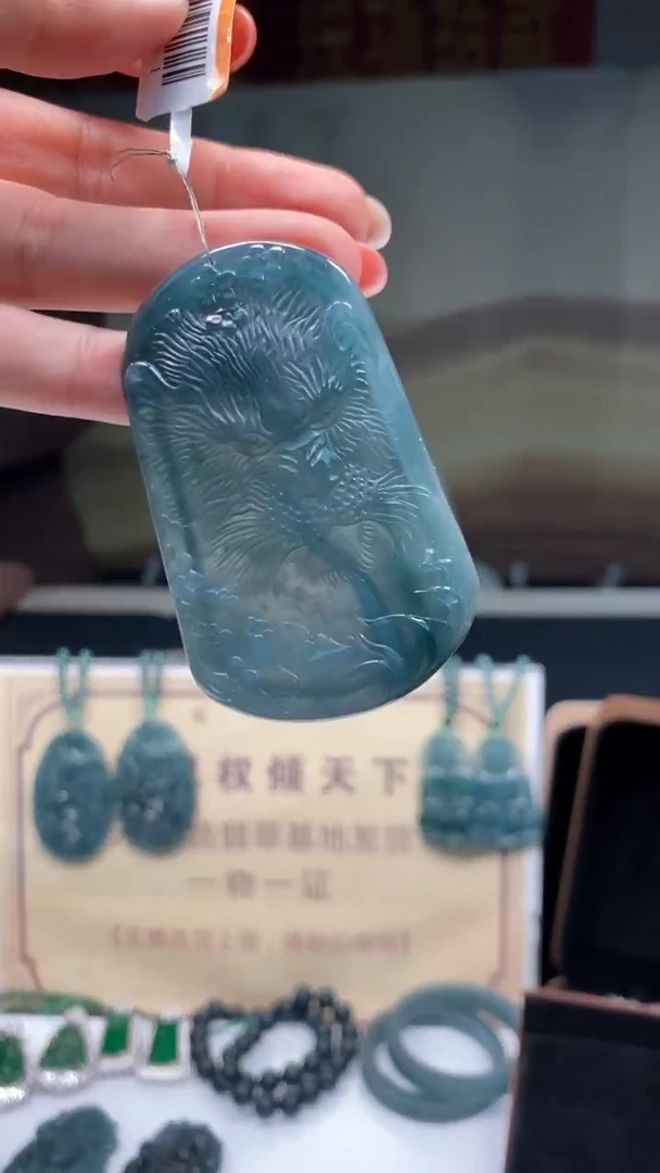 未镶嵌定制翡翠********923