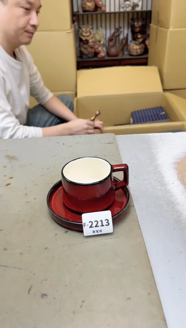 瓷片2213五单聚宝缘海陶精选