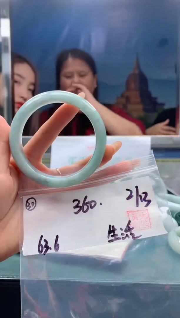 【闪购商品】定制翡翠未镶嵌毛货手镯需精细抛光/手镯30