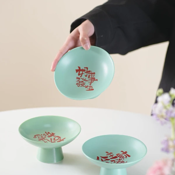 高足果盘果碟陶瓷花果盘日式家用茶道茶具