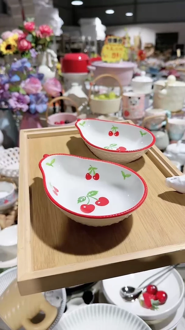 【闪购商品】瓷片2个小碗微瑕 凑满20元包邮