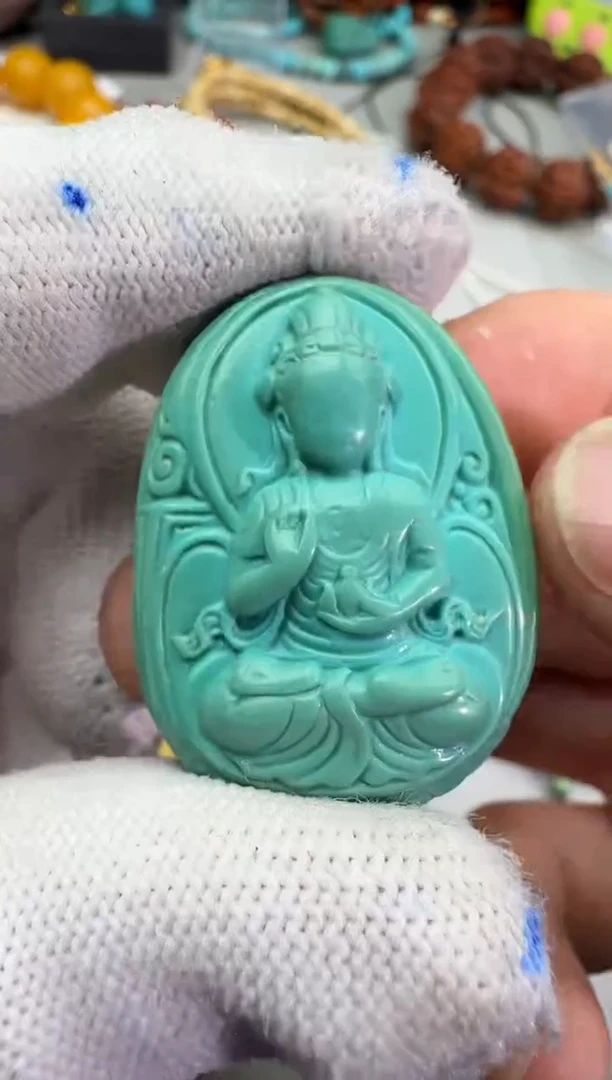 【闪购商品】绿松石珠宝奇石未镶嵌绿松石吊坠