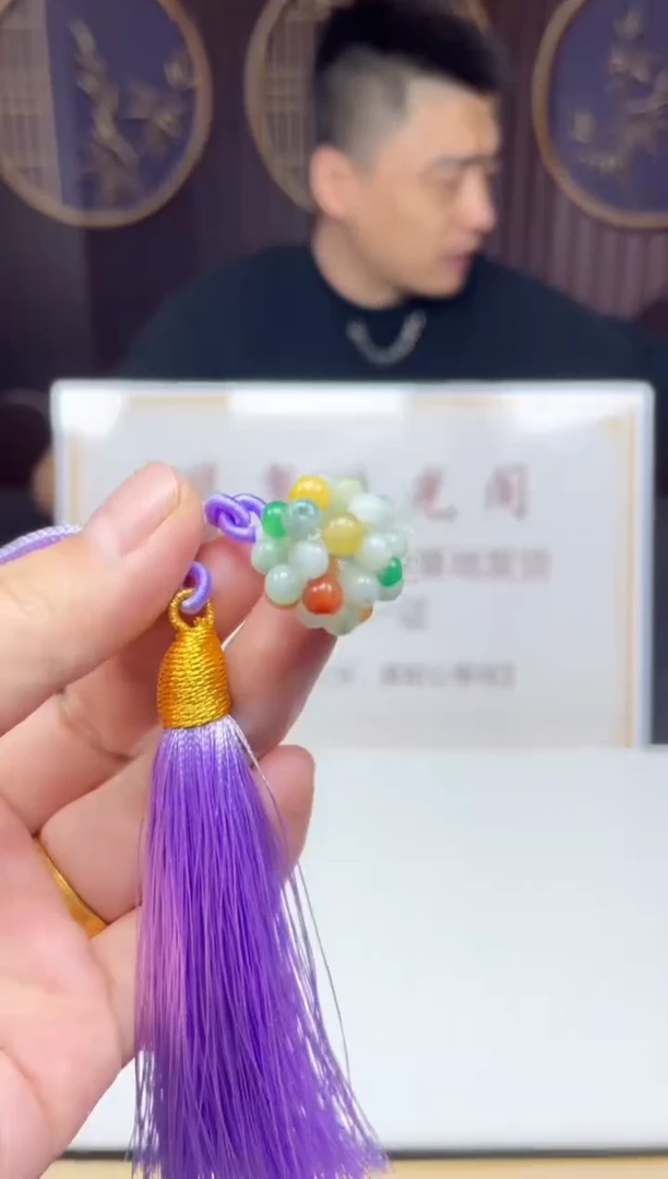 【闪购商品】翡翠颈饰未镶嵌      *1