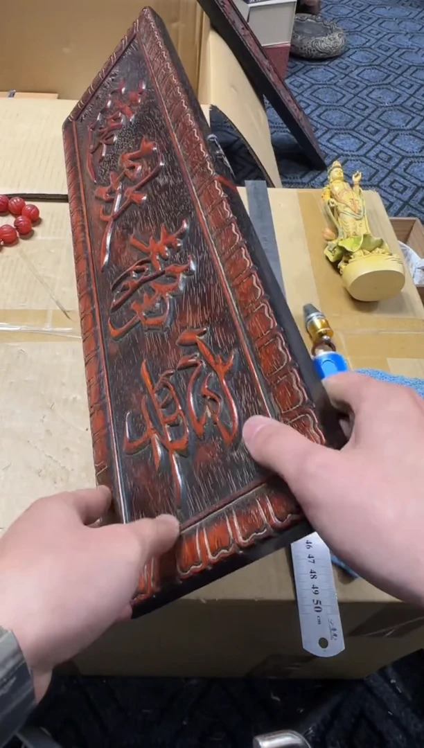 1粒*精品瓷一物一拍定闪