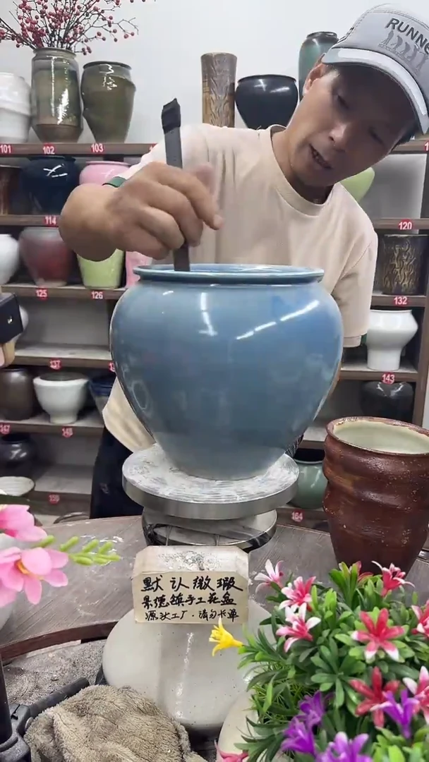 10月2号-高18口16瑕