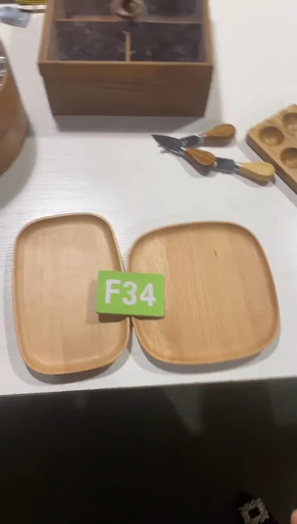 木闪购2025/9/12 F34