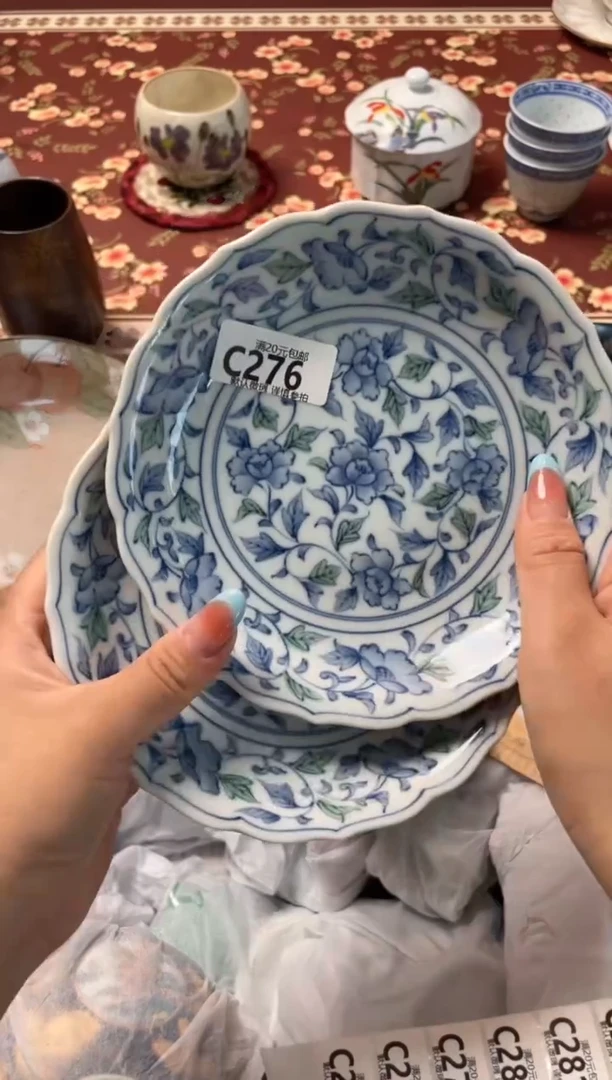 瓷片?**?瓷器瓷器C276