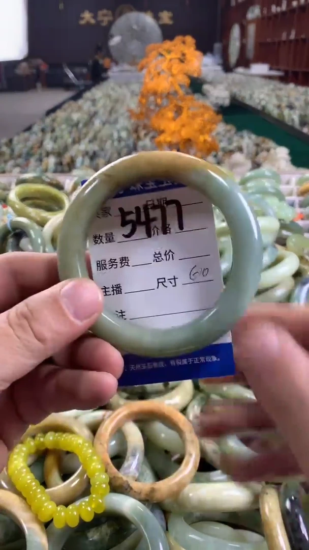 未镶嵌蛇纹石玉手镯5477