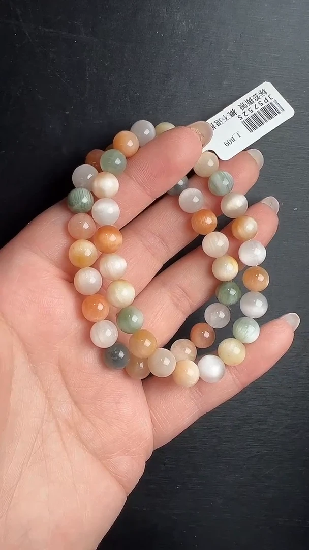 未镶嵌手串水晶彩兔毛手串8mm+ JP57525 多样性发一