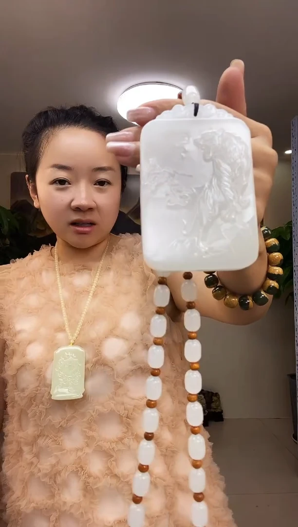 上山虎牌子多样性随机发一
