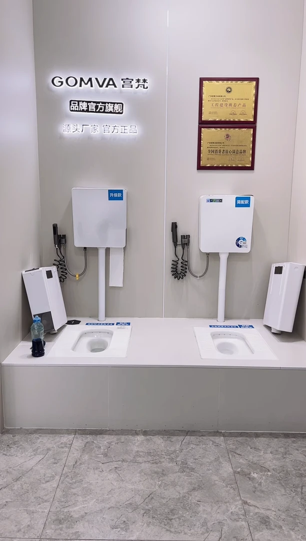 等*来g01+纸巾盒水箱