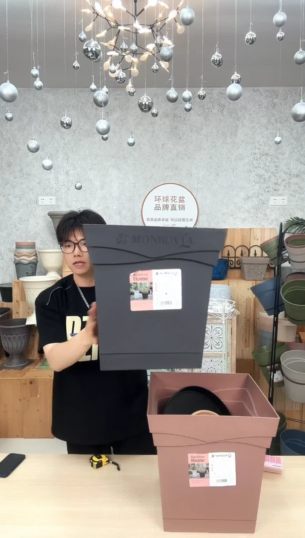 摩拉390方盆深空灰8只带托