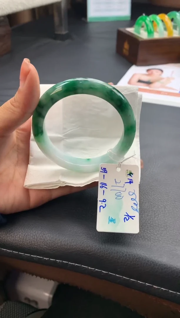 未镶嵌手镯翡翠翡翠自带#送人#，假一赔三