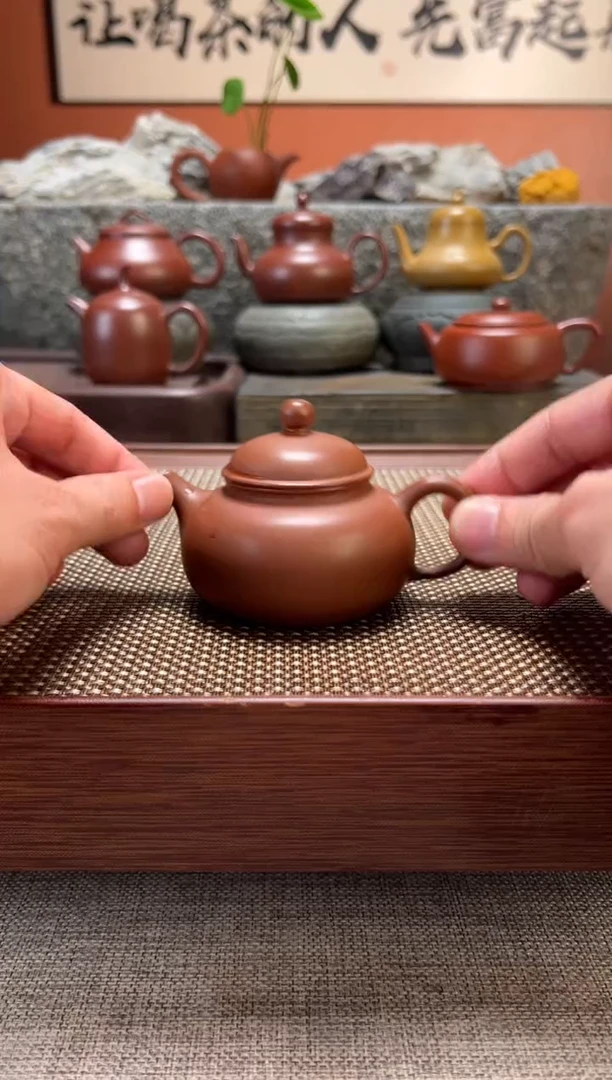 茶壶紫砂容天壶 全手工超薄胎 纯料朱泥