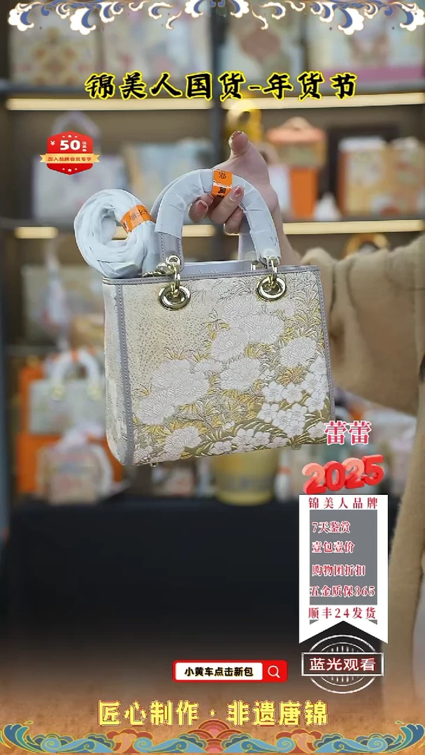 【闪购商品】织绣蕾蕾唐锦年货节 灰标准戴妃60