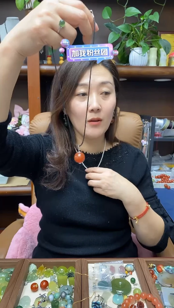 未镶嵌吊坠玛瑙/玉髓多样性发货其中发一