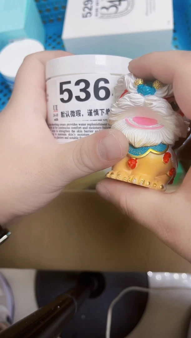 瓷片536