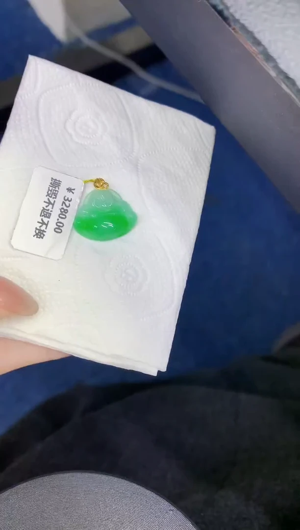 颈饰18K金镶嵌翡翠缅甸天然翡翠A货