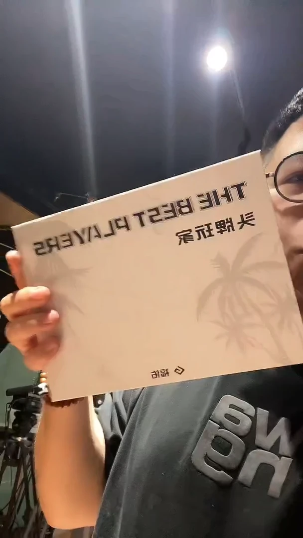 【闪购商品】橄榄核手串/手链3-神秘的盒【大tang卡一张】