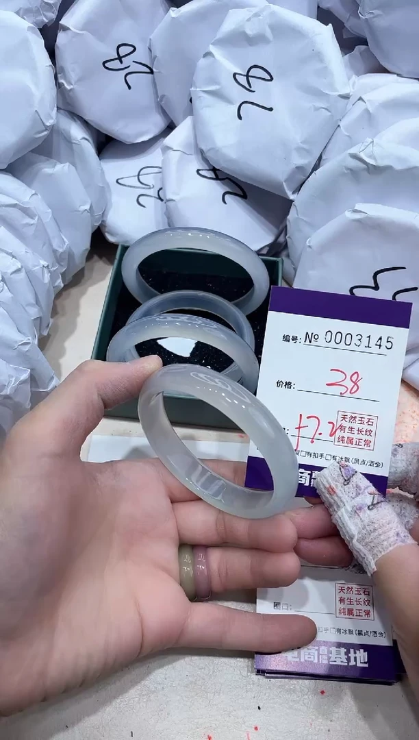 【闪购商品】玛瑙/玉髓手镯未镶嵌3145