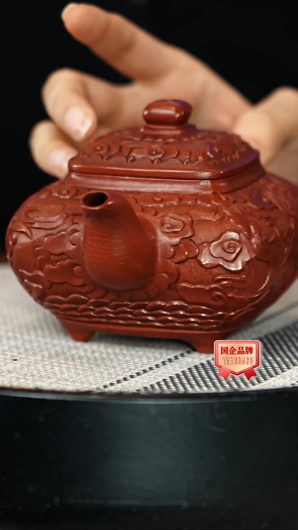 茶壶紫砂潘洪均/