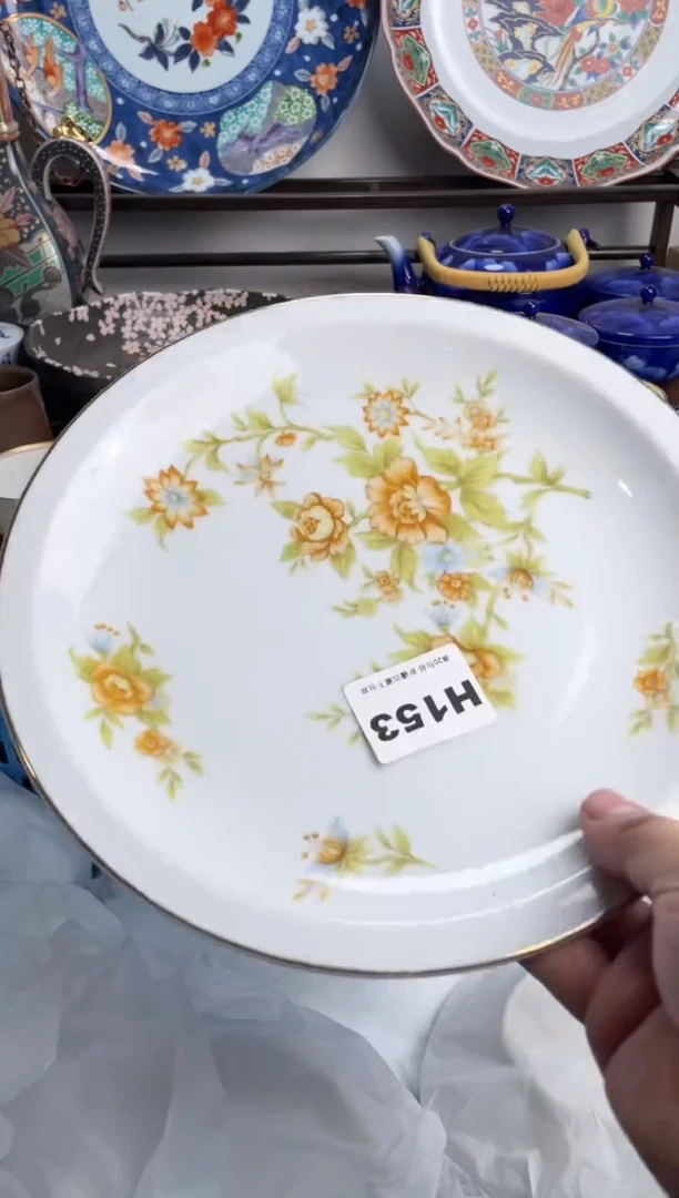 【闪购商品】瓷片153-H-2月9日满20包邮