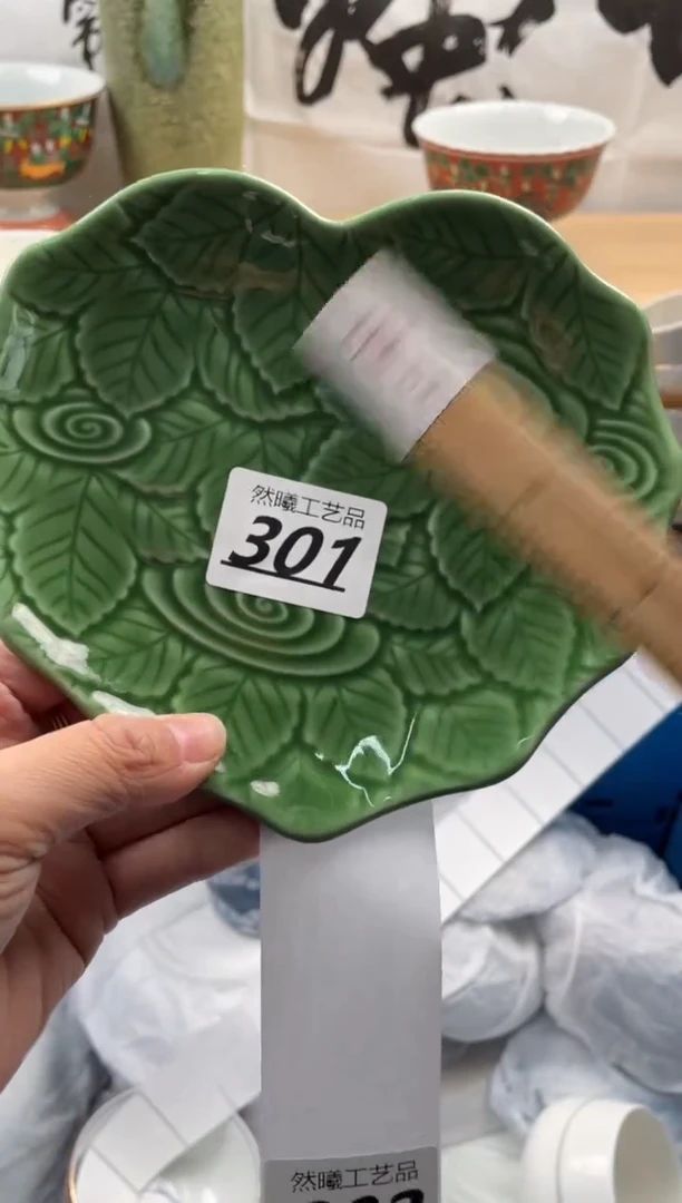 【闪购商品】瓷片301然曦海外工艺品18包邮