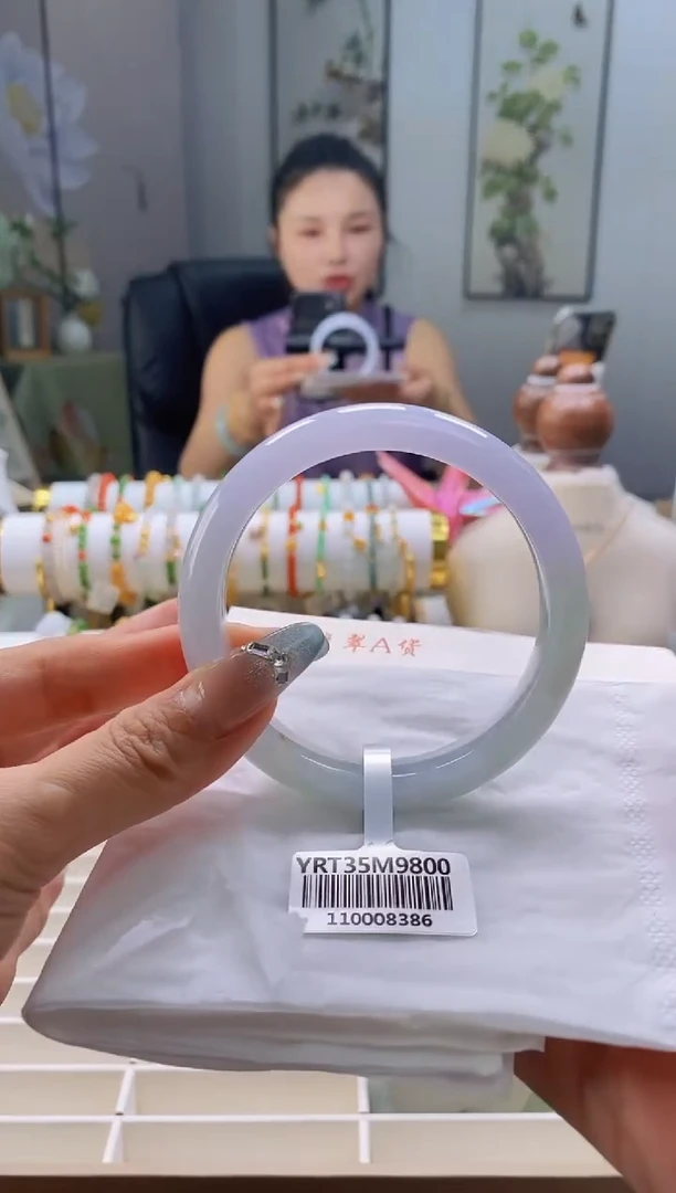 未镶嵌手镯翡翠136号60.8/12.2*8.2