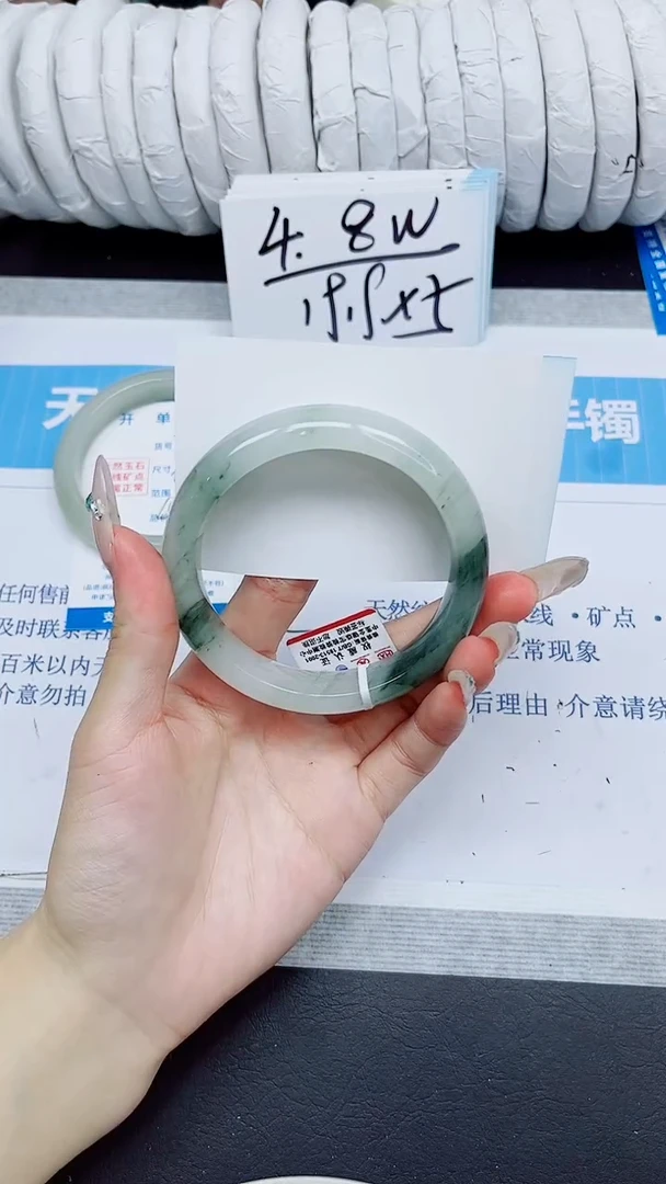 石英质玉手镯未镶嵌390/58