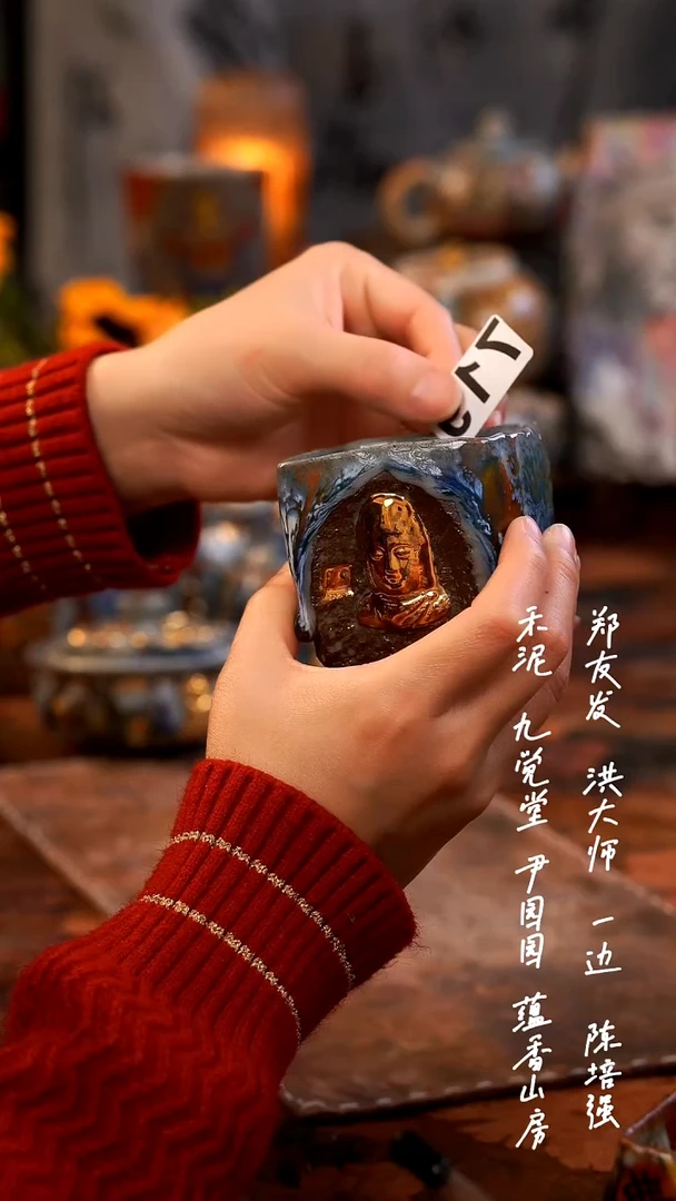 【闪购商品】0000000000000719