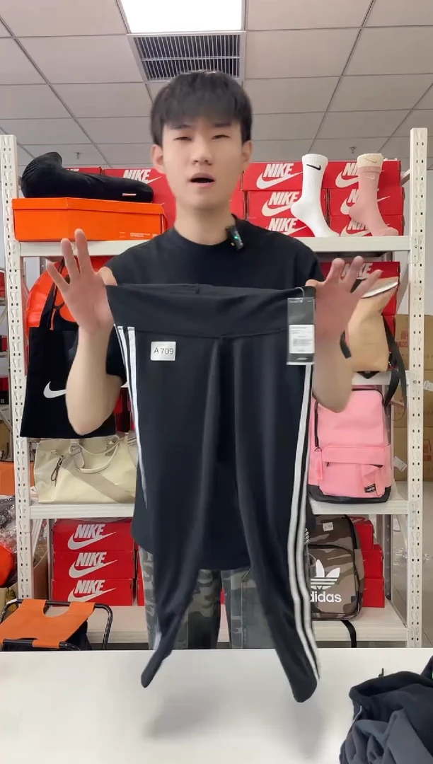 709编码 尺码165 胸围衣长 正品