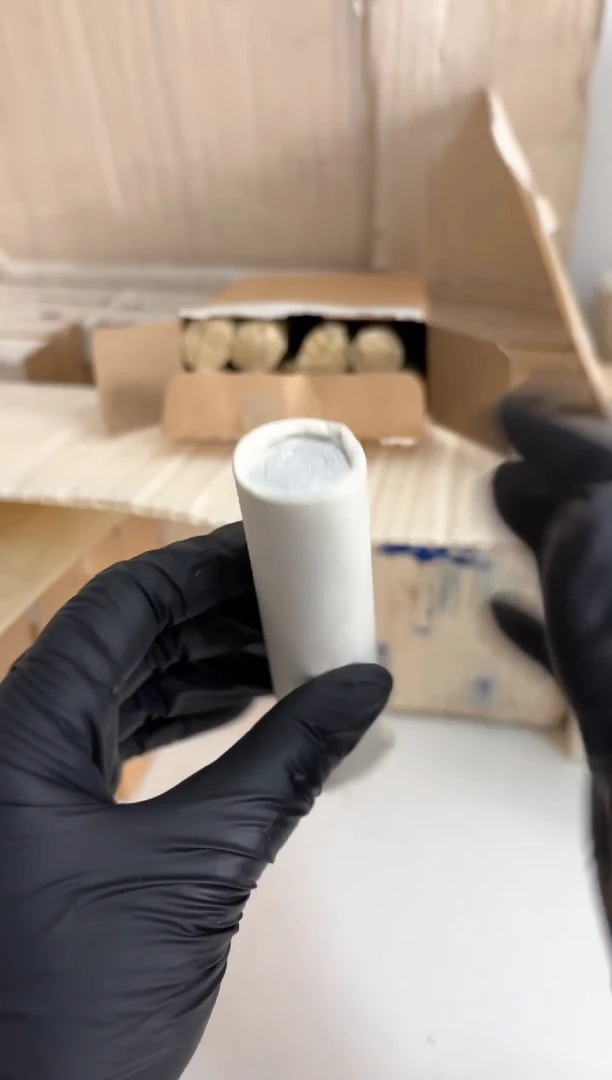 【闪购商品】整卷 原光原卷原厂封装 865