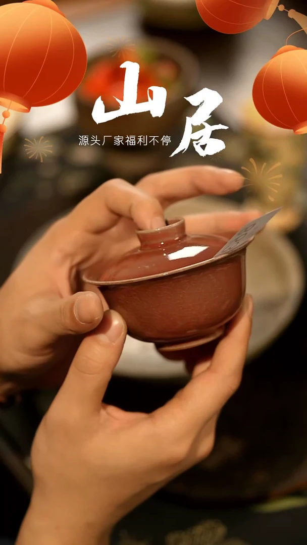 【闪购商品】山居秋暝手工手作@@863