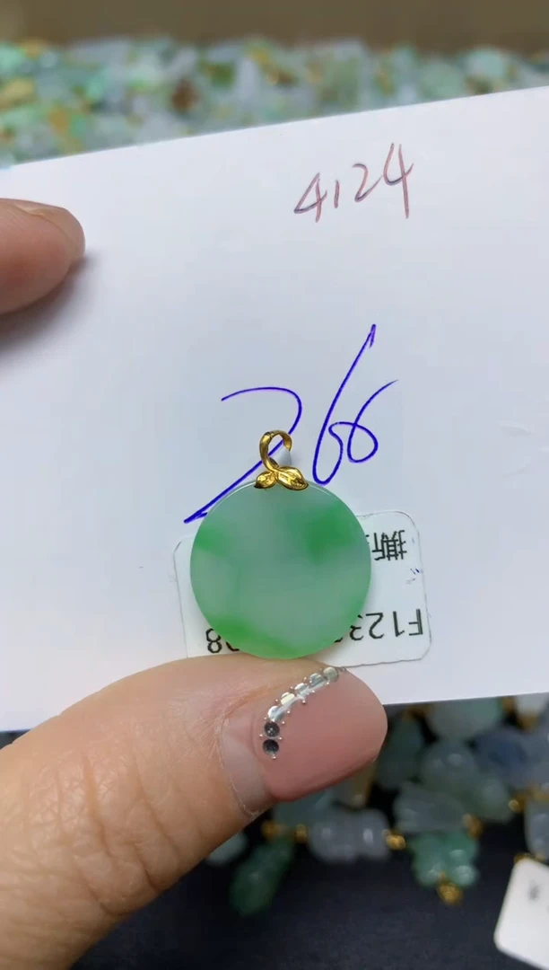 【闪购商品】翡翠挂件18K金镶嵌 天然翡翠A货