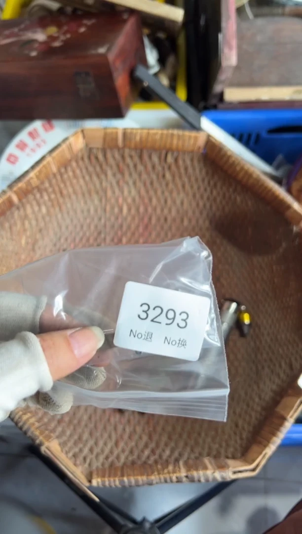 晏怡**乐55667788202507073293