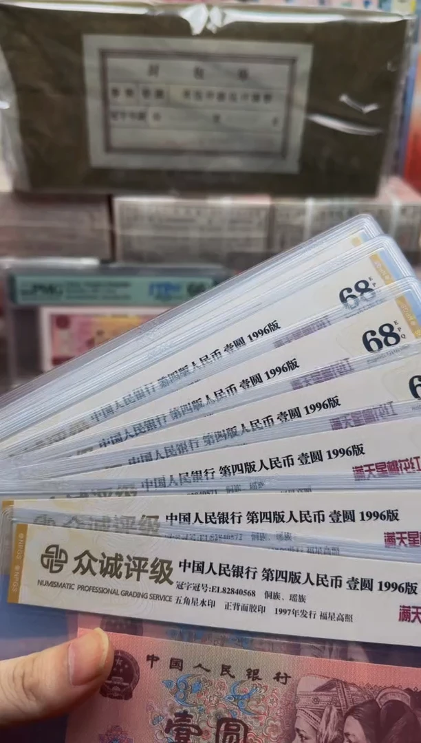 【闪购商品】961 EL8284** 满天桃花红