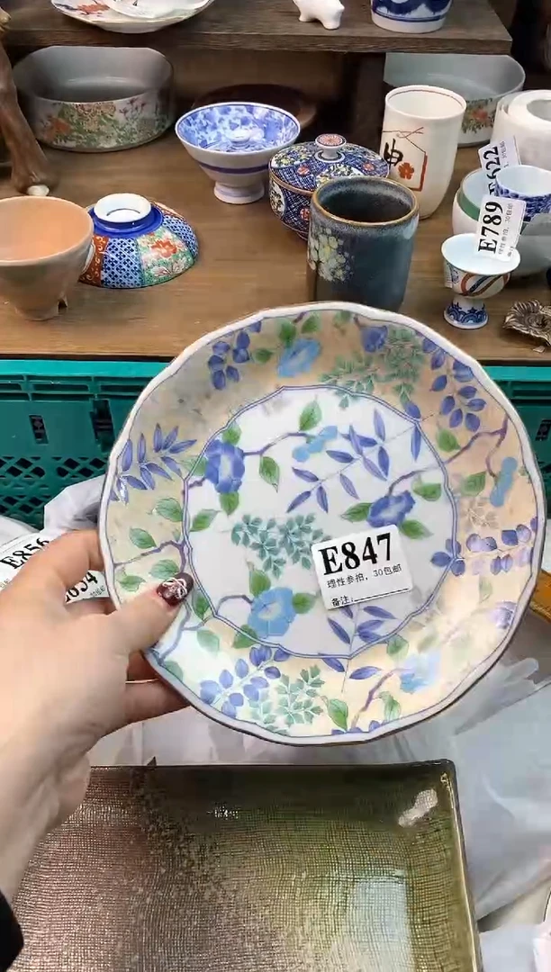 【闪购商品】瓷片[○･｀Д´･ ○]